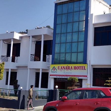 Kanara Hotel Bhīm Tāl Exterior foto